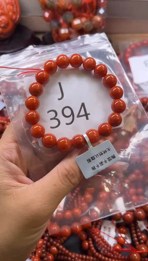 未镶嵌南红玛瑙珠宝奇石J394-9
