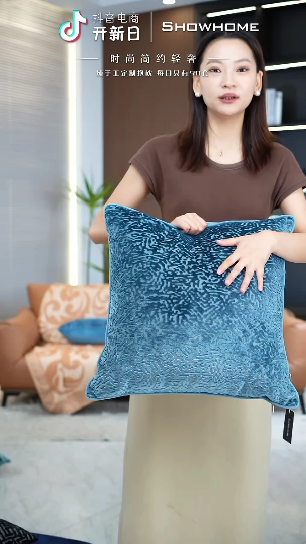 化纤星辰蓝色50X50