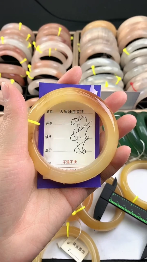 未镶嵌手镯石英质玉042