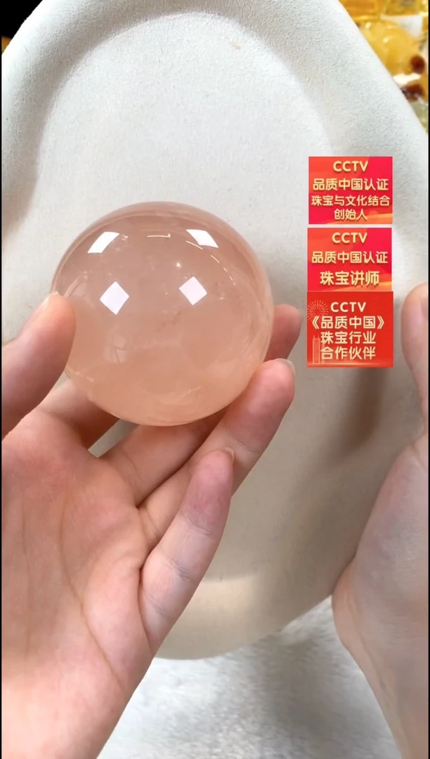 颈饰未镶嵌水晶吊坠