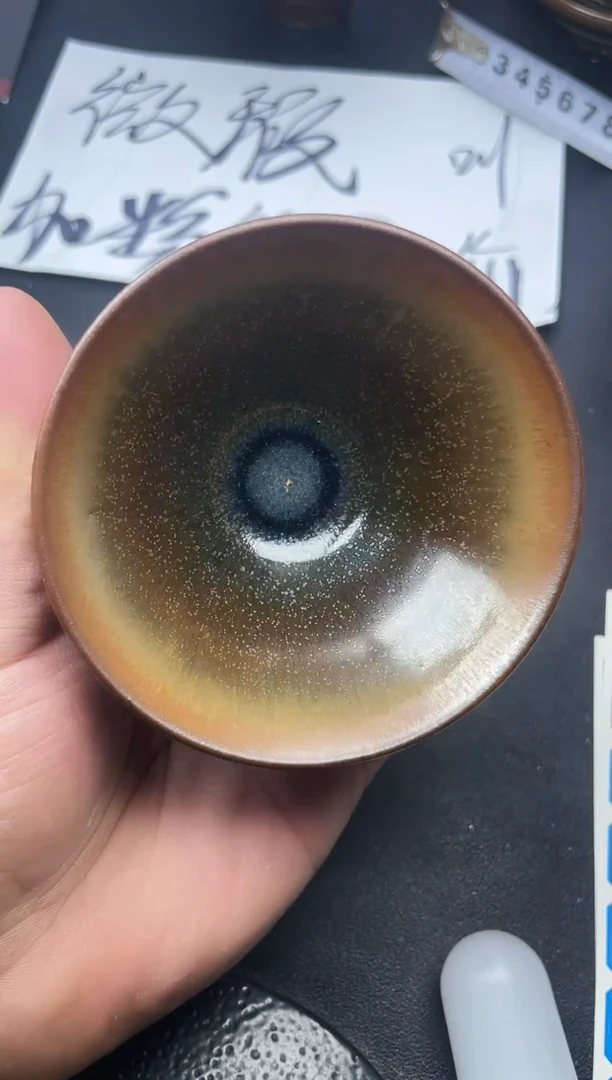 【闪购商品】茶盏69（微瑕）叶紫建盏叶紫