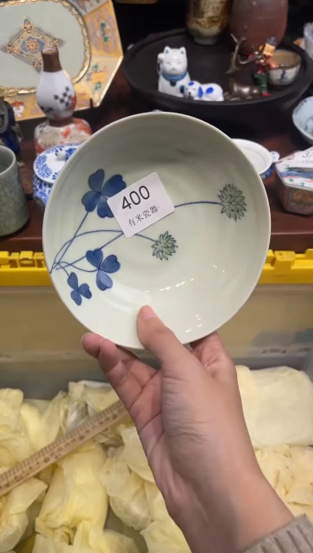 【闪购商品】碗0000000000000000