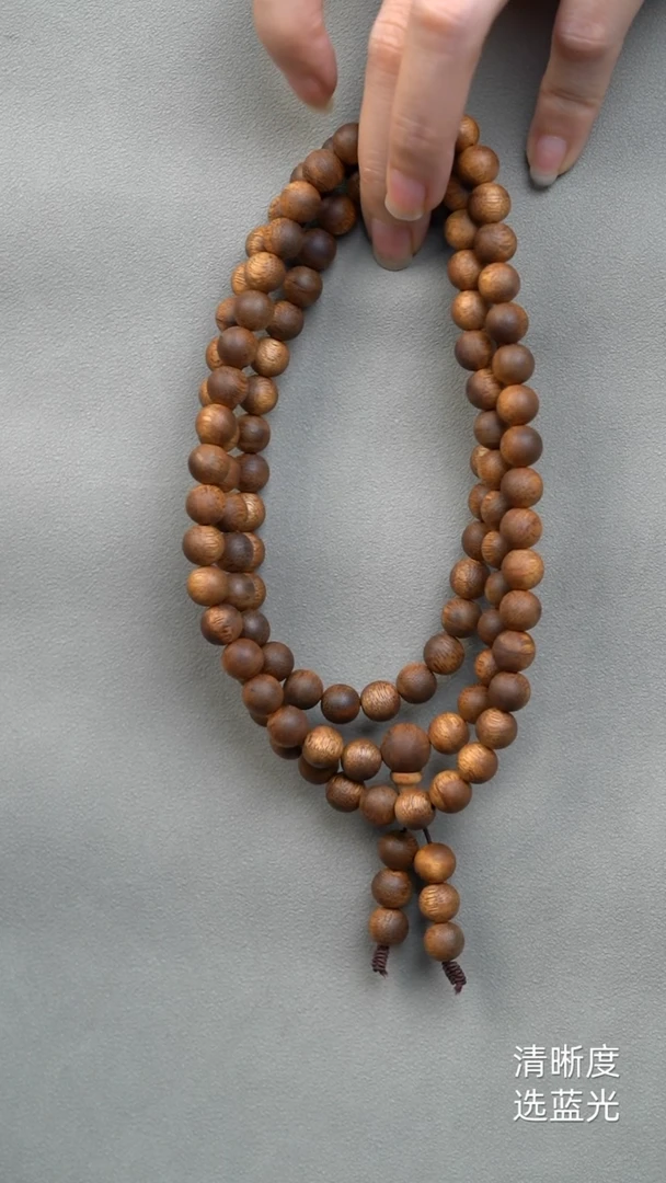 沉香手串海南白奇楠0.8多圈圆珠多样性发其一