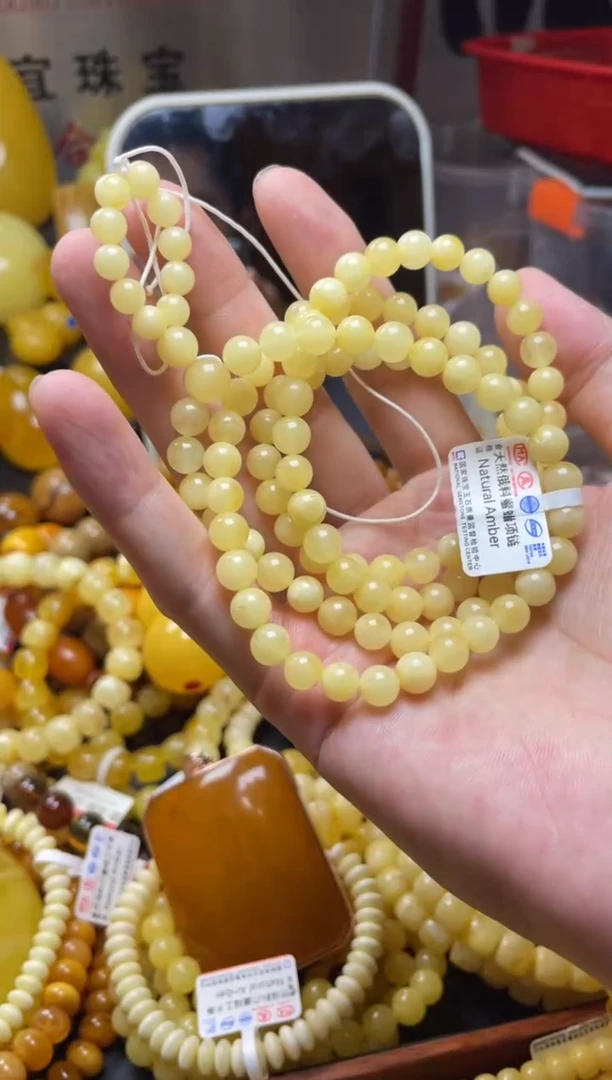 裸石琥珀未镶嵌蜜蜡