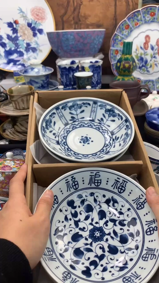 【闪购商品】瓷片点关注，新货到库，本场全是福利