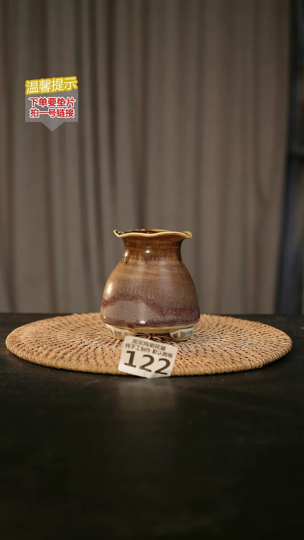 瓷片122内口径约5 外高约9-10