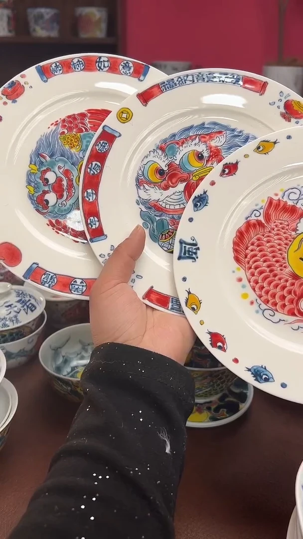 【闪购商品】昨明  （福利价格） 浅盘3个不同画片