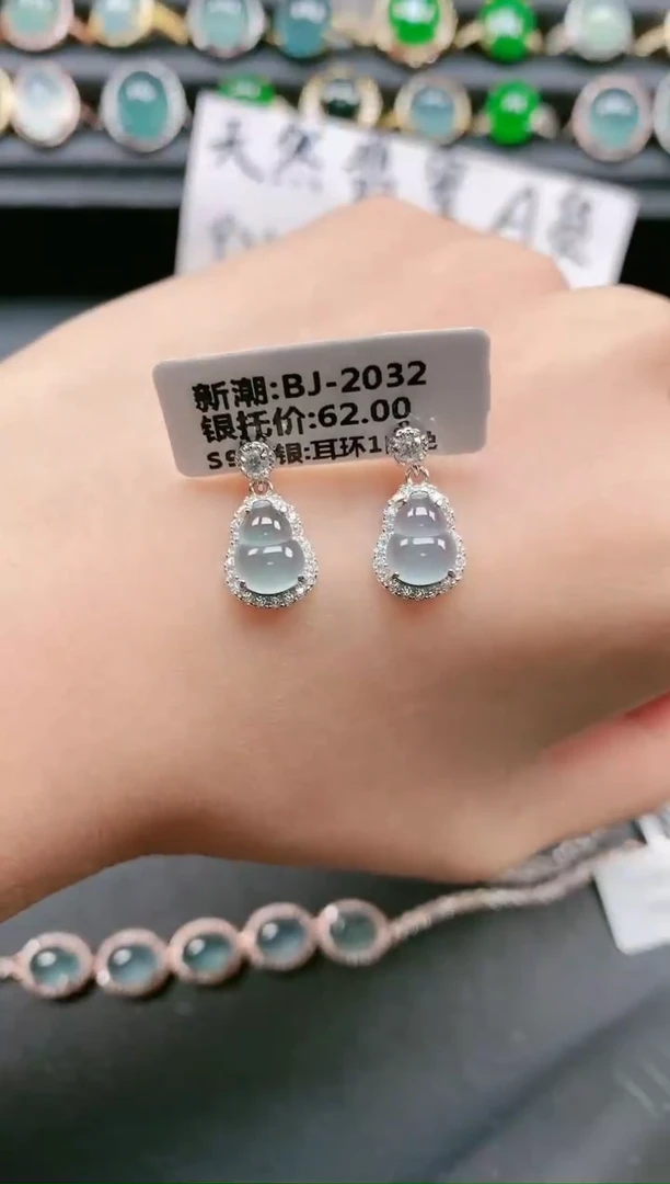 翡翠戒指银S925镶嵌1111