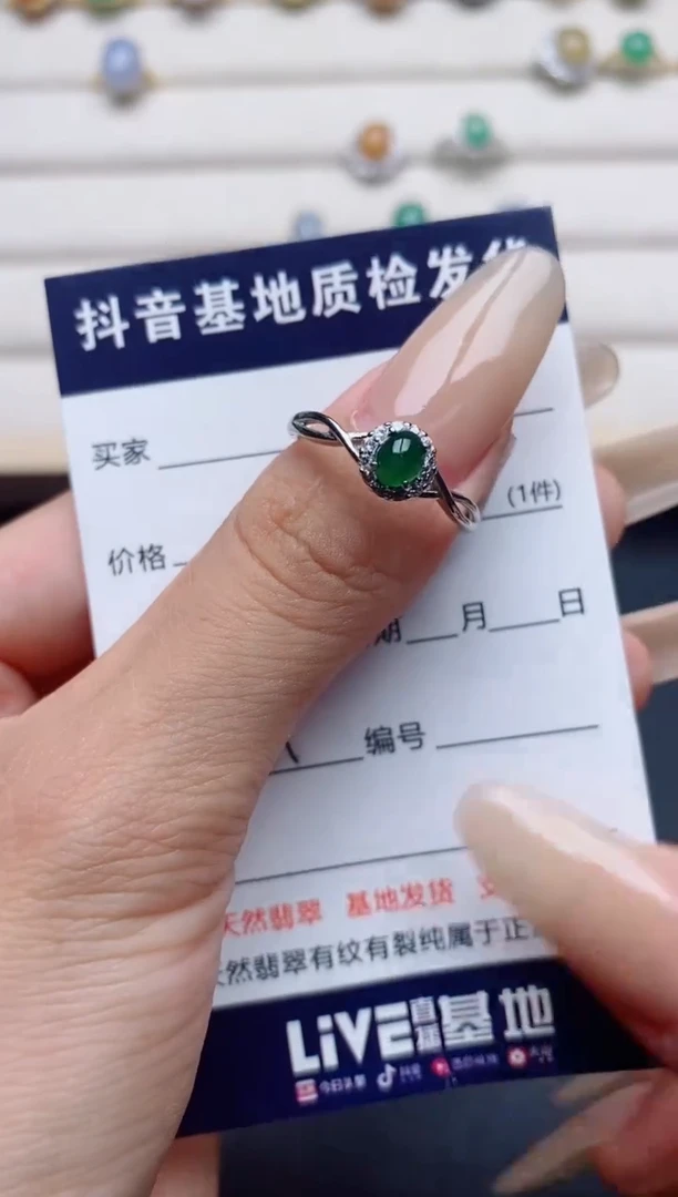 翡翠戒指银S925镶嵌.
