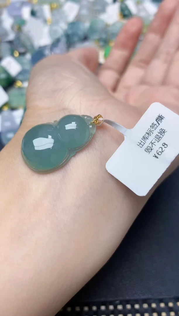 颈饰18K金镶嵌翡翠天然翡翠A货