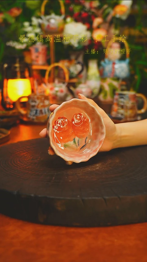 白沙素简陶瓷手作732