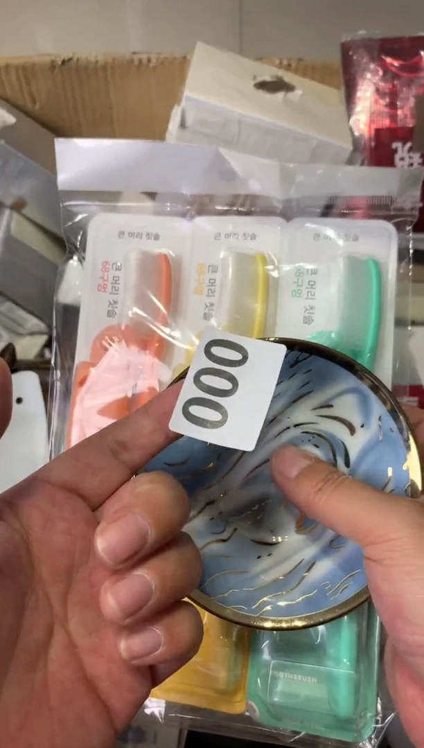 半*?瓷器瓷器瓷器瓷器