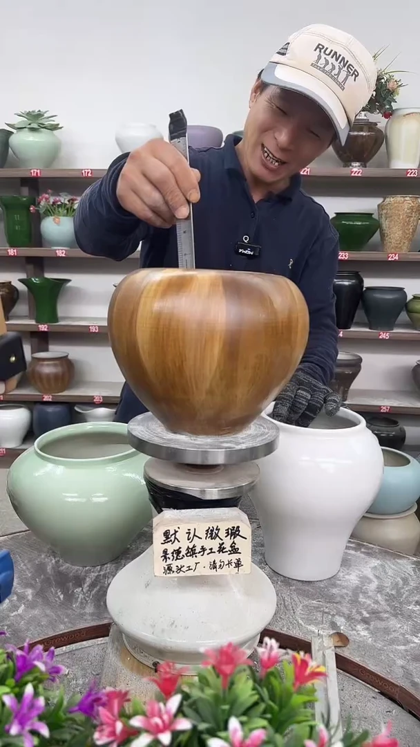 10月31号-高16口15瑕