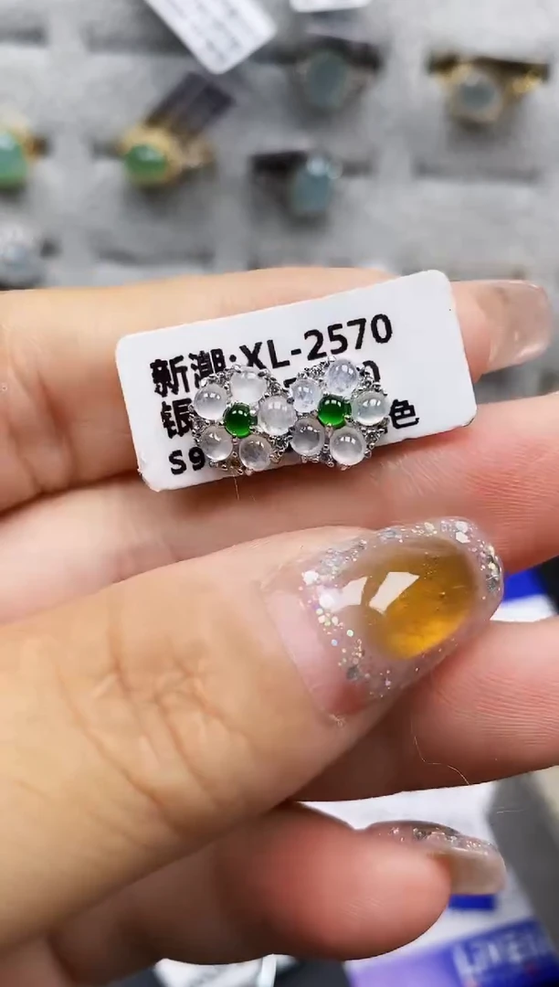 银S925镶嵌戒指翡翠8713