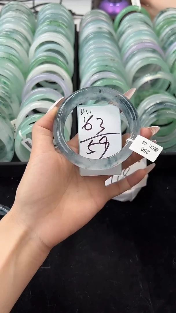 非金属无63圈口编号：B31