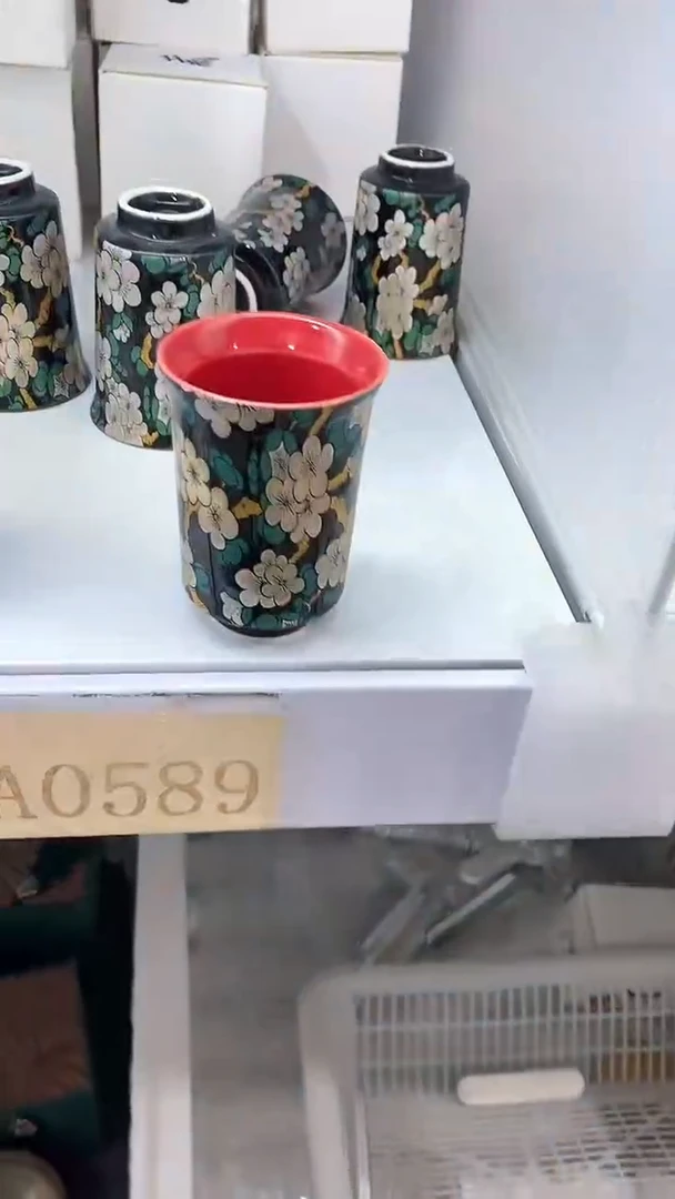 瓷片陶瓷茶器孤品A0589