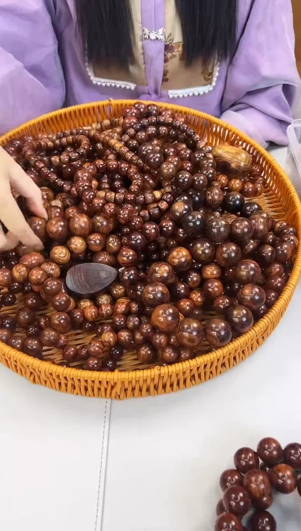 【闪购商品】黄花梨/降香黄檀手串/手链1-1盲盒手串多样性发一