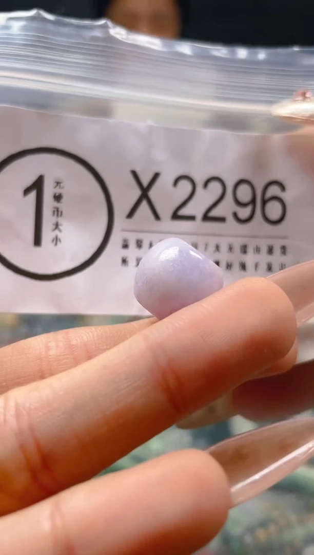 【闪购商品】翡翠颈饰未镶嵌/X/翡翠A货一图一物