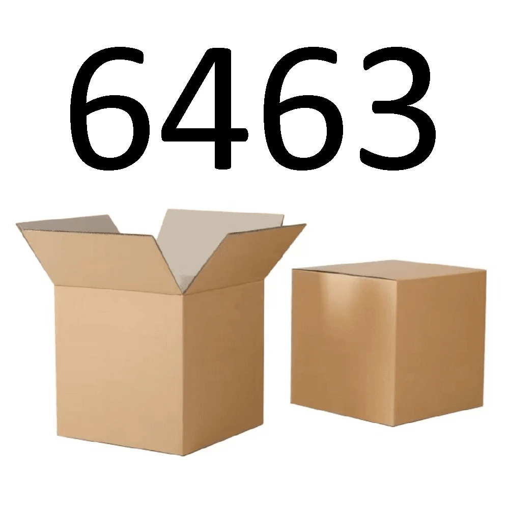 99新  【按照主播讲解下单】6463 编号纸箱 3C数码家用百货
