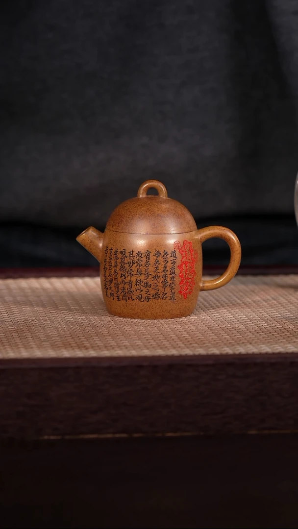 茶壶紫砂传承经典 好工好料