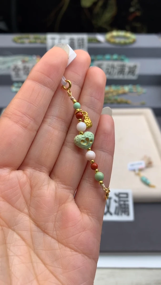 未镶嵌绿松石半链茜.B180