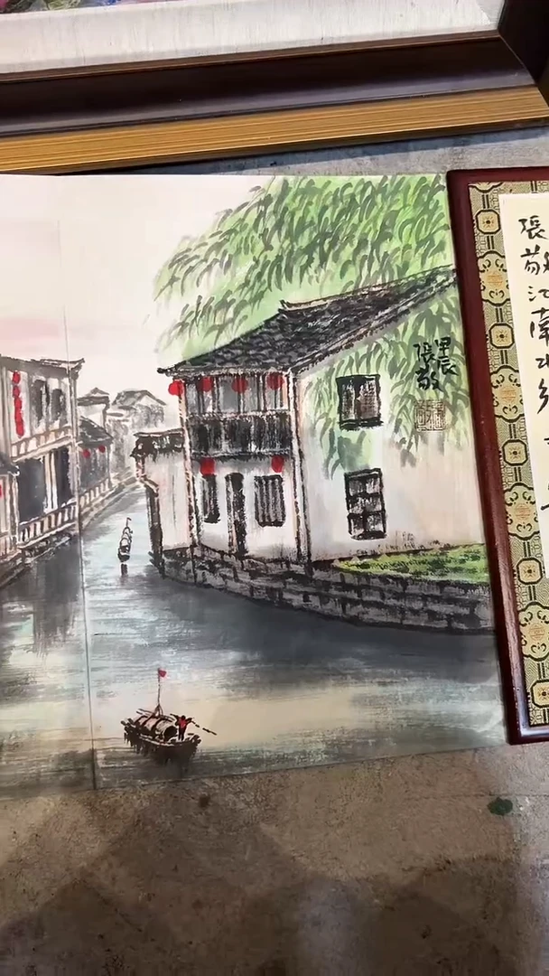 国画156书画作品欣赏