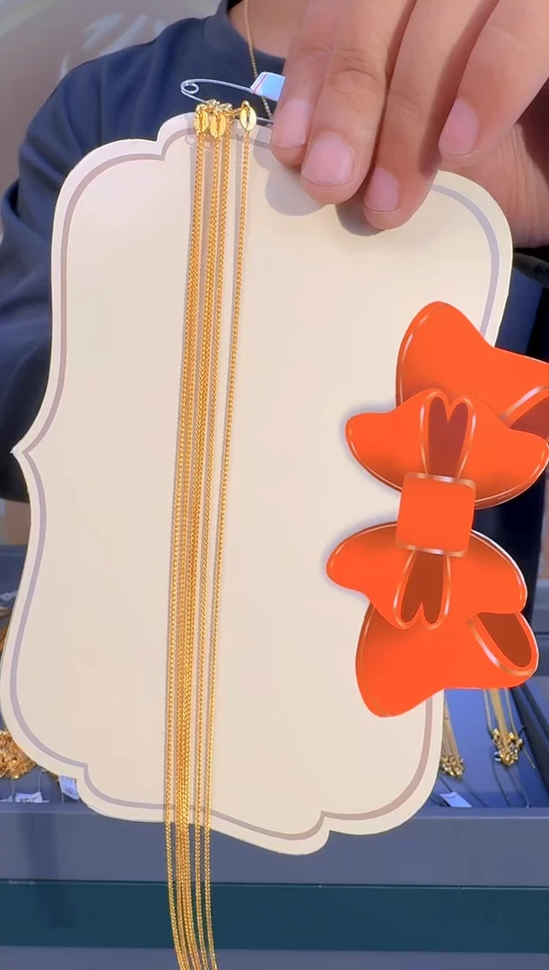 固定肖邦链45cm 1.87g（多样性发货）