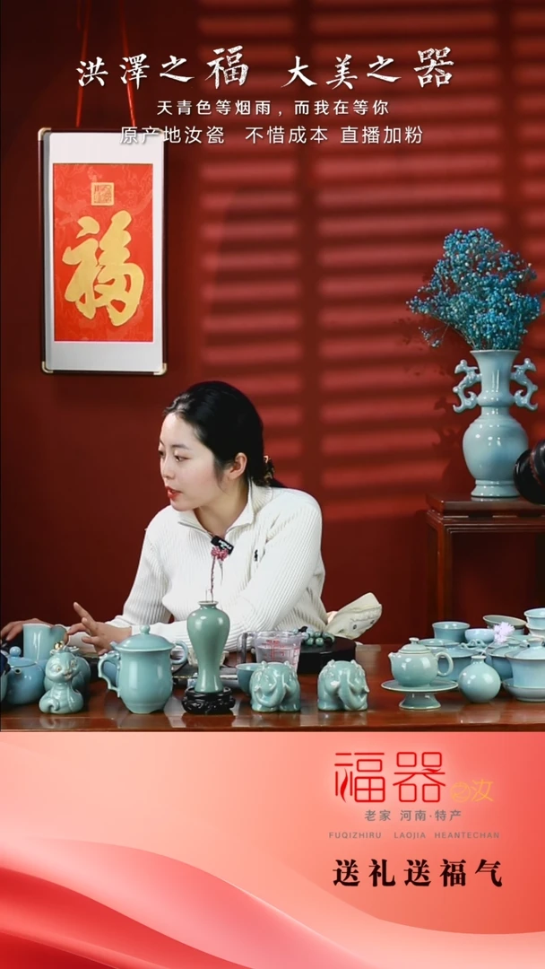 【闪购商品】天青豆绿两串1存手工