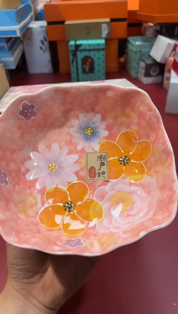 碗E748全场正品，京东包邮