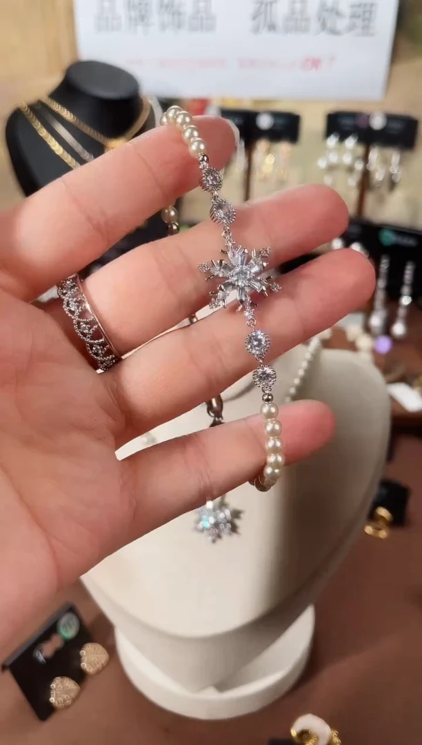 合金925银锆石7732