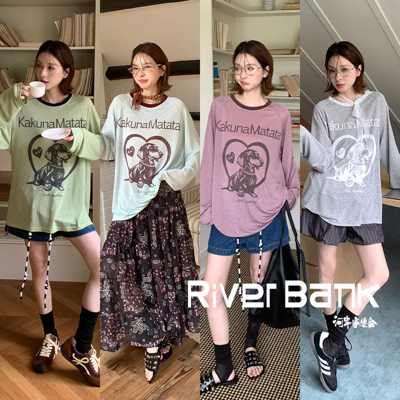 河岸家买手店AndAnything宽松撞色狗狗爱心印花长袖T恤女25秋新款