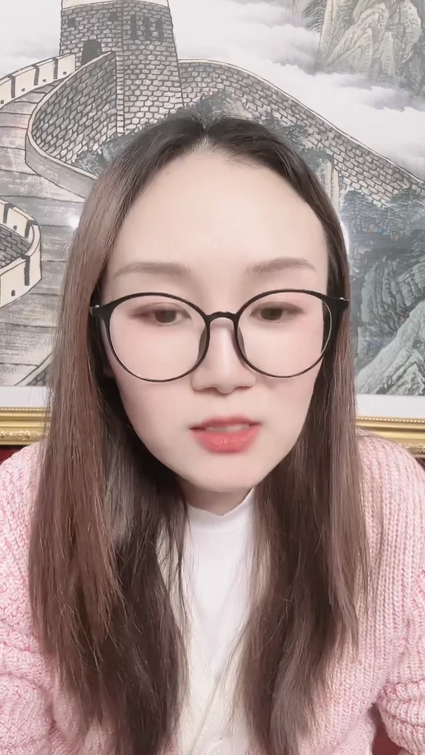 【闪购商品】（大姐专属）8002虎首图