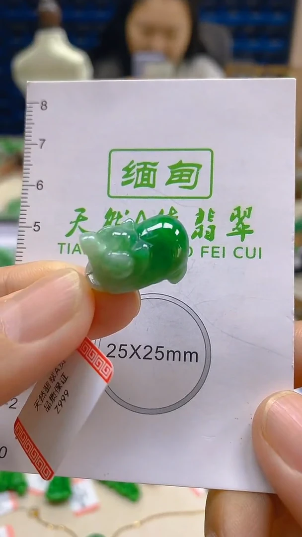 颈饰未镶嵌翡翠新号开播 全场乱卖