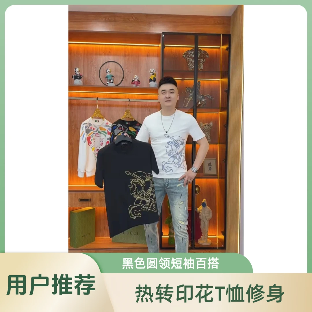 男士短袖T恤高奢情侣春夏薄款校园印花圆领男装夏季轻奢百搭休闲