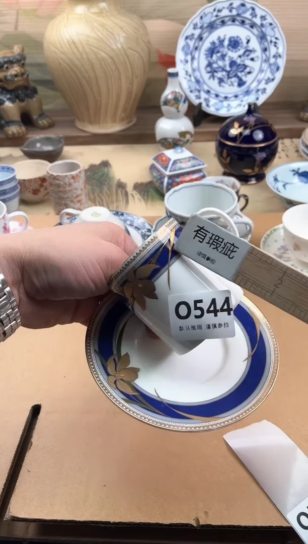 瓷片馋**田544