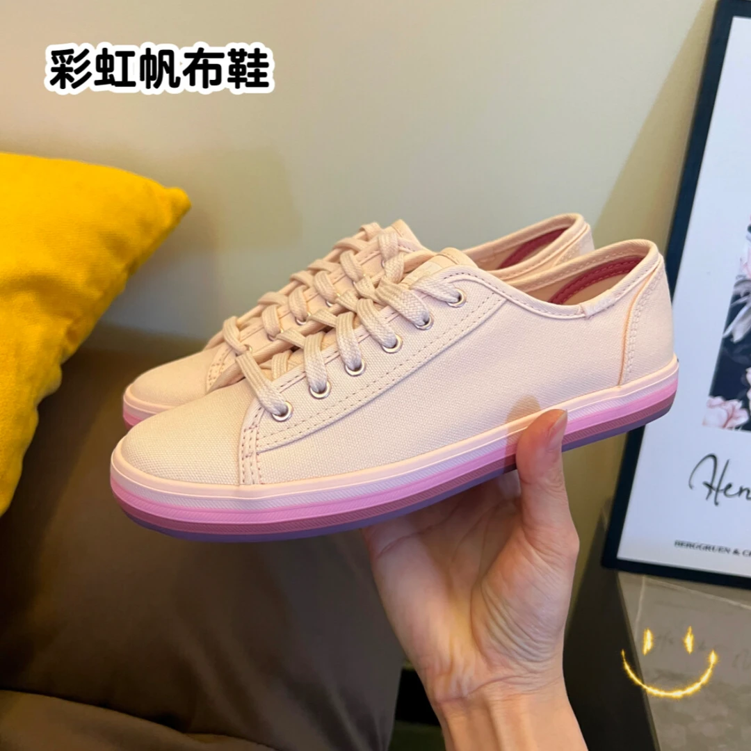 Keds彩虹休闲百搭板鞋女