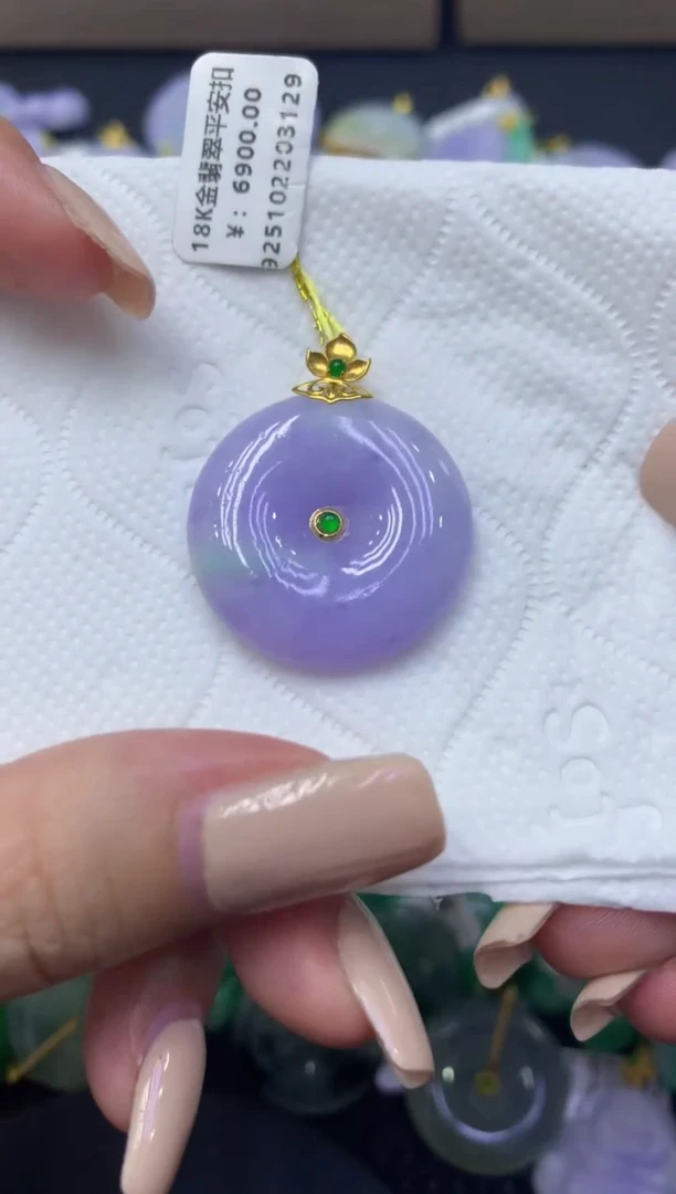 颈饰18K金镶嵌翡翠天然缅甸翡翠A货