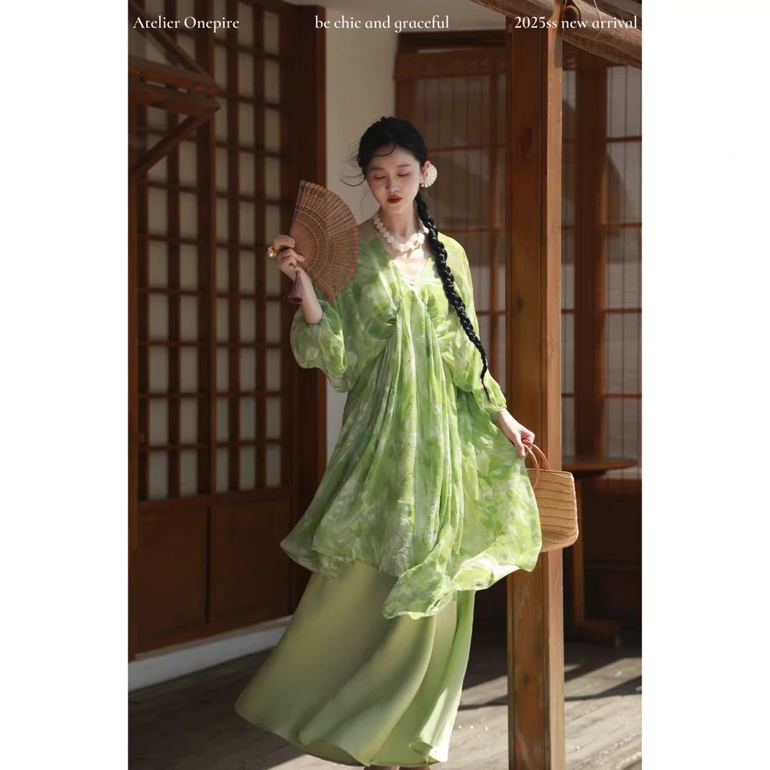 Onepire|青衣瑶·新中式V领烧花阔袖套装