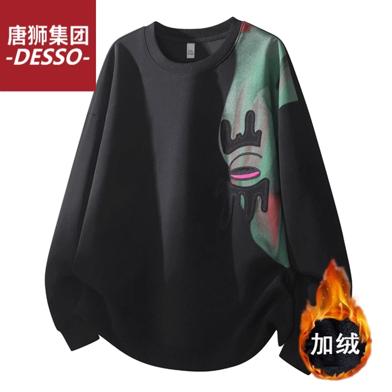 唐狮集团DESSO秋冬季时尚潮流韩版百搭宽松情侣长袖圆领印花套头