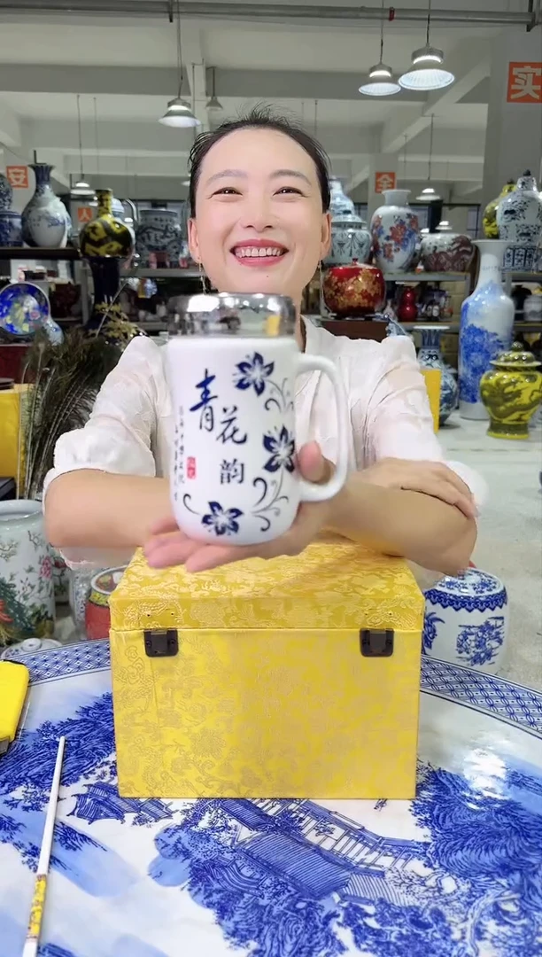 陶瓷景德镇陶瓷青花韵水杯1个