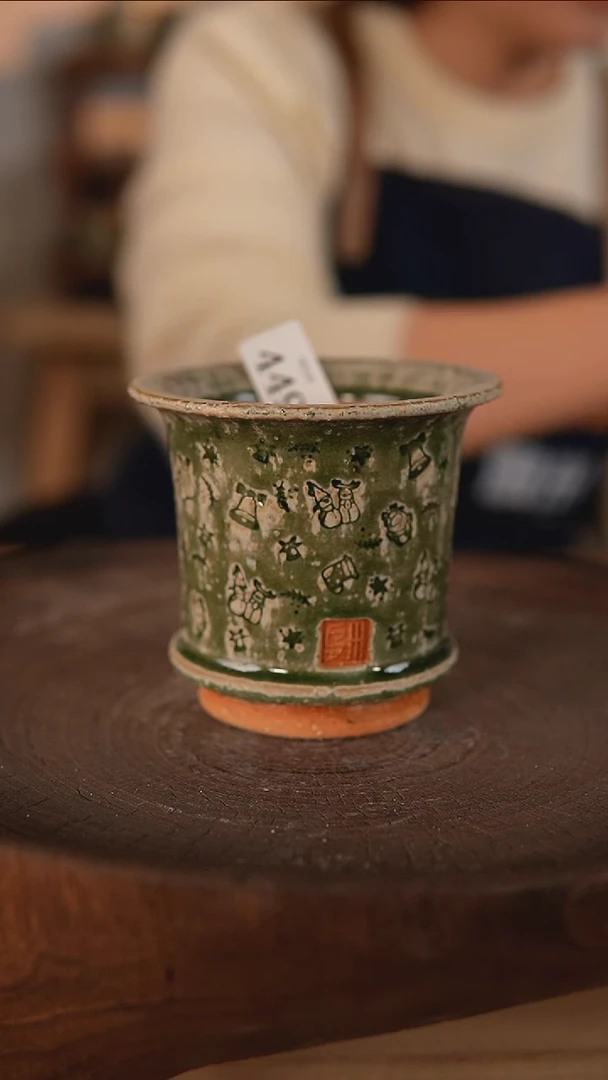 【闪购商品】陶瓷2-10-449默认瑕口径