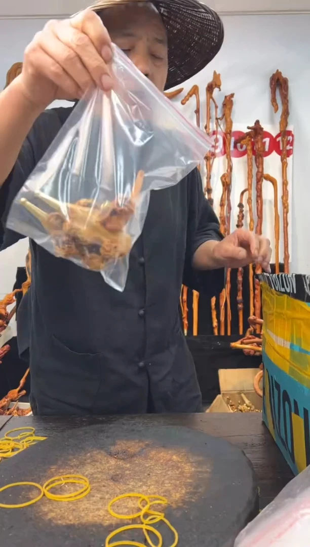 黑果木其他黑果木082