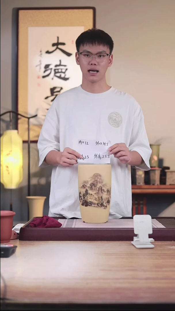 紫砂花盆段泥绘山水圆筒盆一只带托