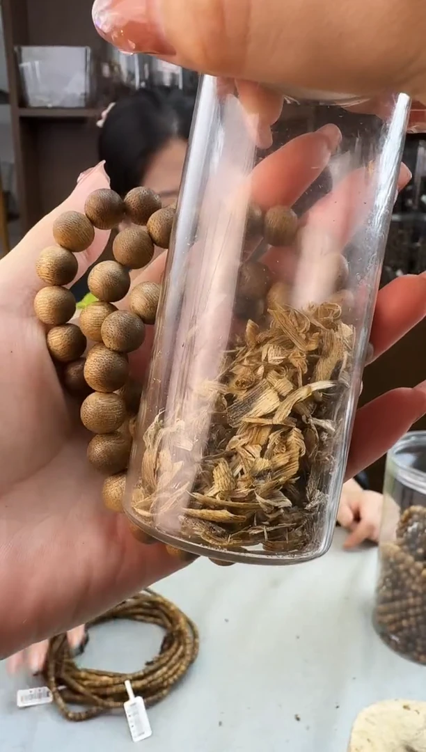 沉香碎屑沉香Y1.0老乌身圆静静沉香甄选多样性发一