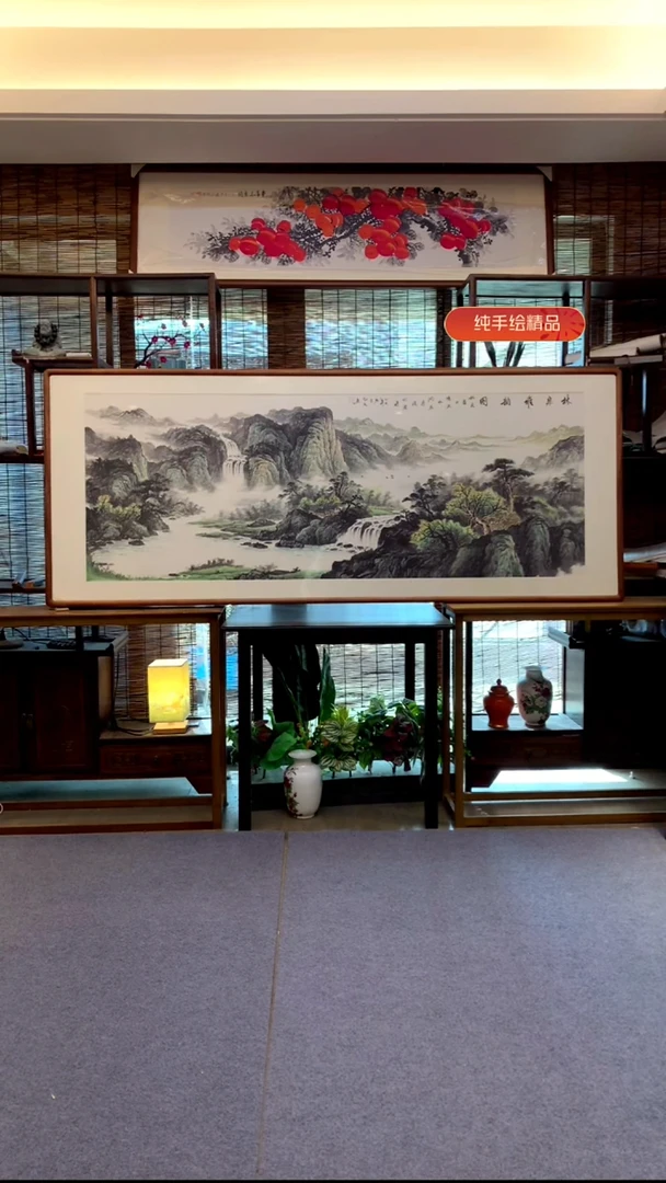 国画小六尺纯实木纯手绘带框装裱205*85cm