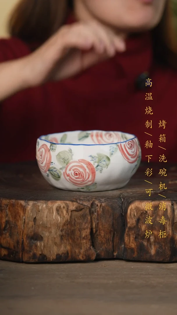 瓷片景德镇高温釉下彩可微波烤箱洗碗机