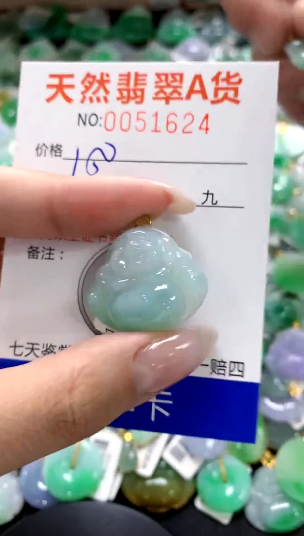 翡翠18K金镶嵌颈饰1111111111111111