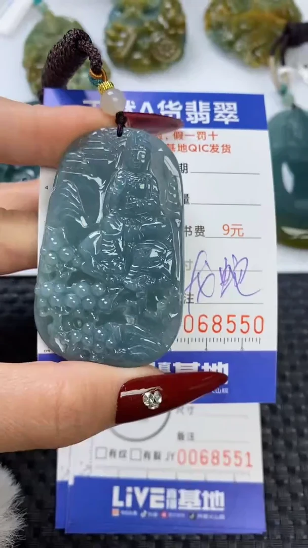 【闪购商品】翡翠颈饰未镶嵌111111111111111