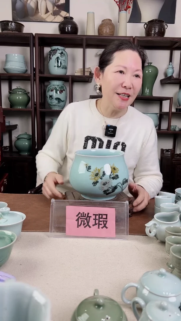 【闪购商品】杯微瑕 釉中彩 菊花画 钵B