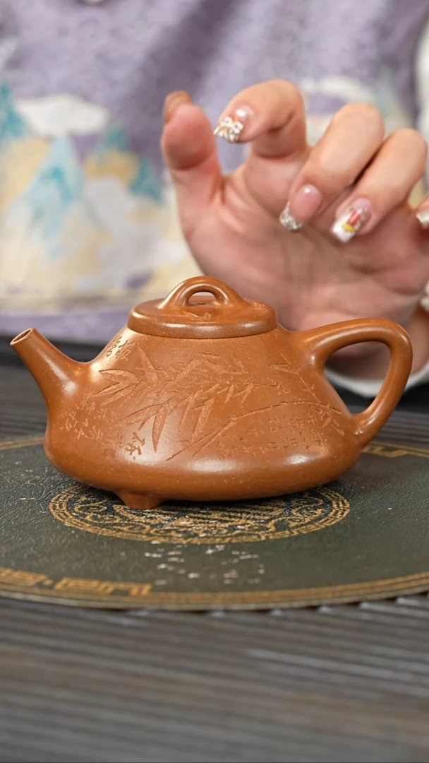 【闪购商品】紫砂茶壶LJ 玉成窑段 子冶